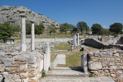 <p>Philippi Site</p>